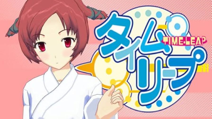 タイム・リープ TIME LEAP [DVD] タイム・リープ TIME LEAP [DVD]の通販 by ディスク+｜ラクマ